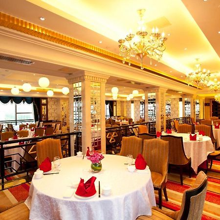 Gardenview Hotel Shanghai Exterior photo